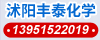 S̩W(xu) 2023-10-17